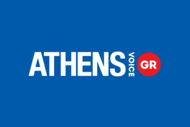 Δέκα ιστορικά κτίρια αλλάζουν χρήση και την εικόνα της Αθήνας