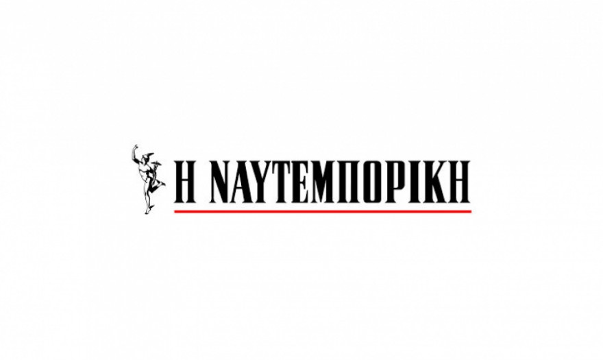 Η «κάτοψη» των ξένων επενδύσεων στην ελληνική κτηματαγορά – Έρευνα του Πανελλαδικού Δικτύου Κτηματομεσιτών E-Real Estates στην Εφημερίδα Ναυτεμπορική