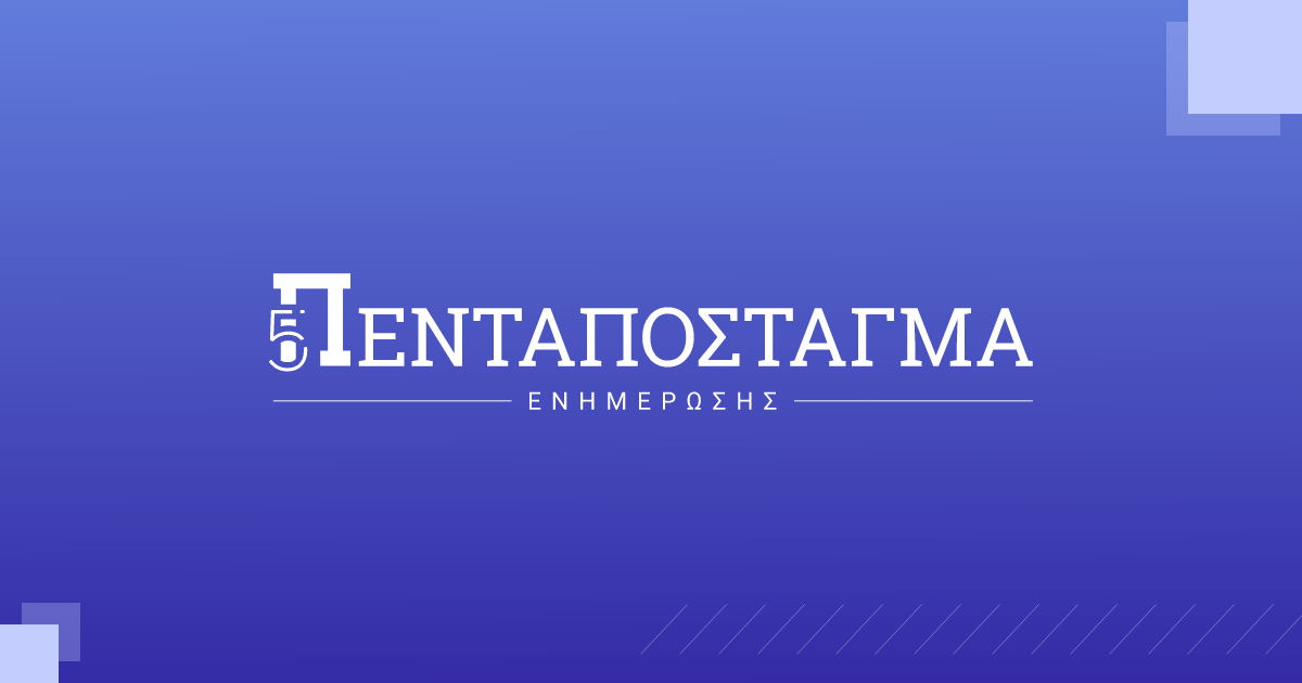 Απόγνωση στον τουρισμό: Ξενοδόχοι ξεπουλούν εν μέσω σεζόν