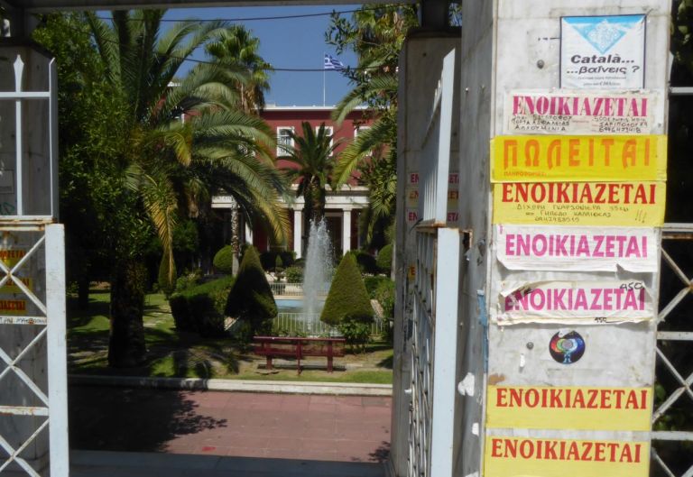 Στεγαστική κρίση: “Πρωταθλήτρια” η Ελλάδα στο κόστος στέγασης – Ζητούν αύξηση 25% για ανανέωση μίσθωσης